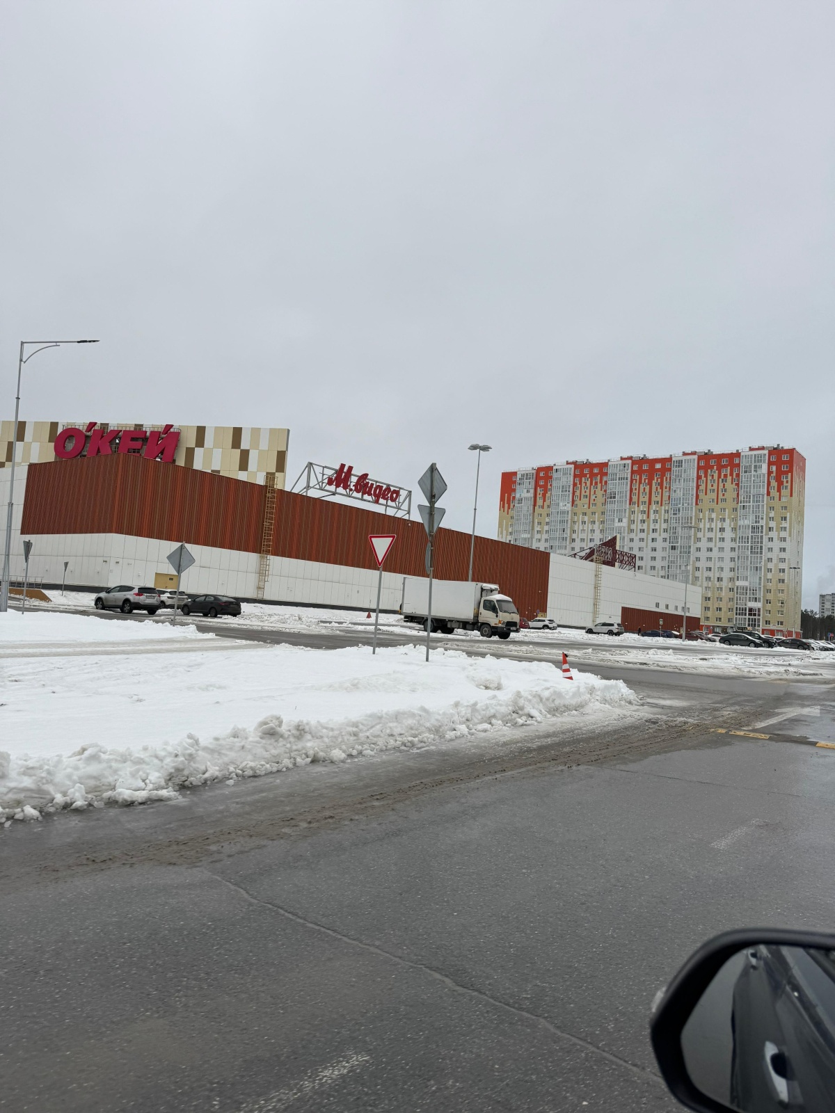 Apartments by Xasanov на Усольцева 30