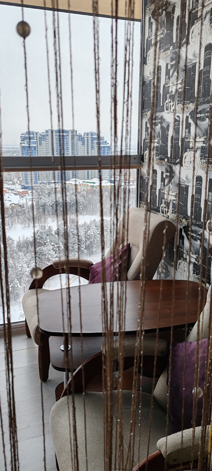 Квартира с видом на город